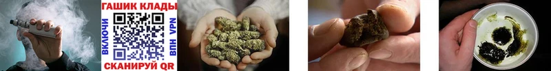 кракен зеркало  Новоузенск  Гашиш Cannabis 