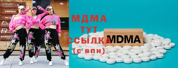 прущие крисы Нея