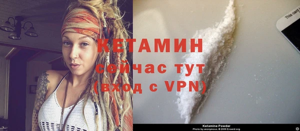 прущие крисы Нея