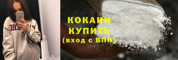прущие крисы Нея