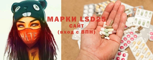 дистиллят марихуана Нефтегорск