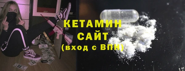 прущие крисы Нея