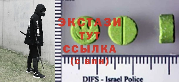 дистиллят марихуана Нефтегорск