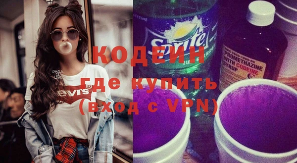 дистиллят марихуана Нефтегорск
