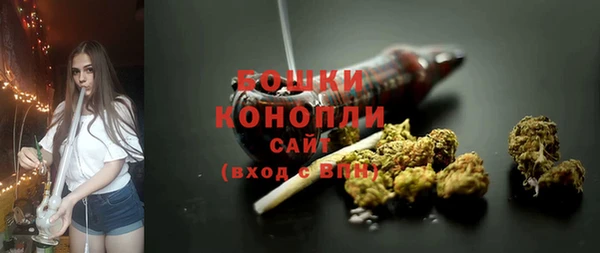 дистиллят марихуана Нефтегорск