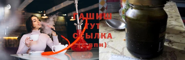 кристаллы Нефтекумск