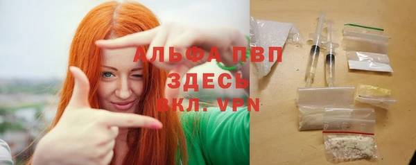 прущие крисы Нея