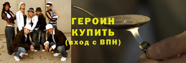 прущие крисы Нея