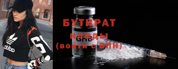 прущие крисы Нея
