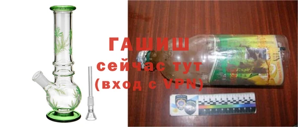 кокаин Бежецк