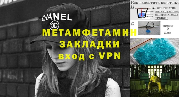 прущие крисы Нея