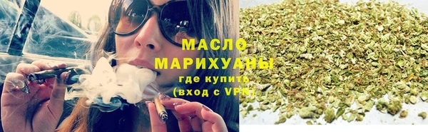соль курить ск Шали
