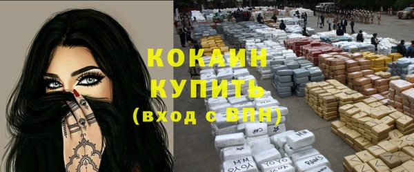 прущие крисы Нея