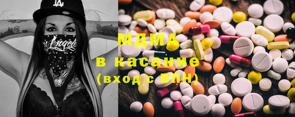 дистиллят марихуана Нефтегорск