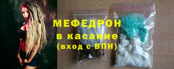дистиллят марихуана Нефтегорск