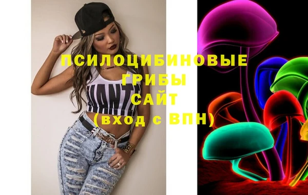 прущие крисы Нея