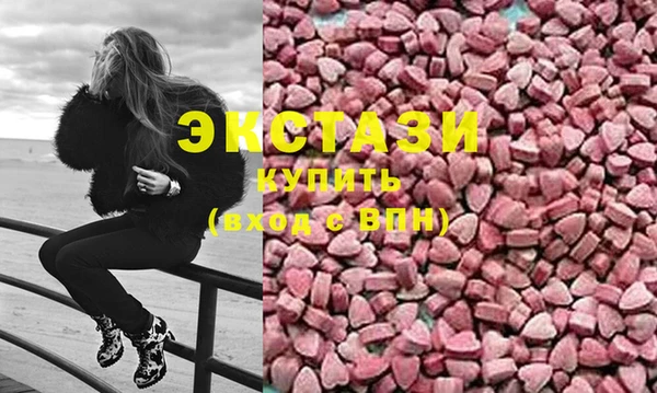 дистиллят марихуана Нефтегорск