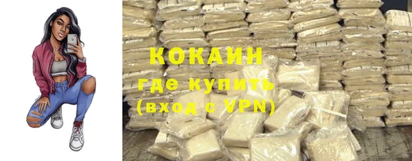 прущие крисы Нея